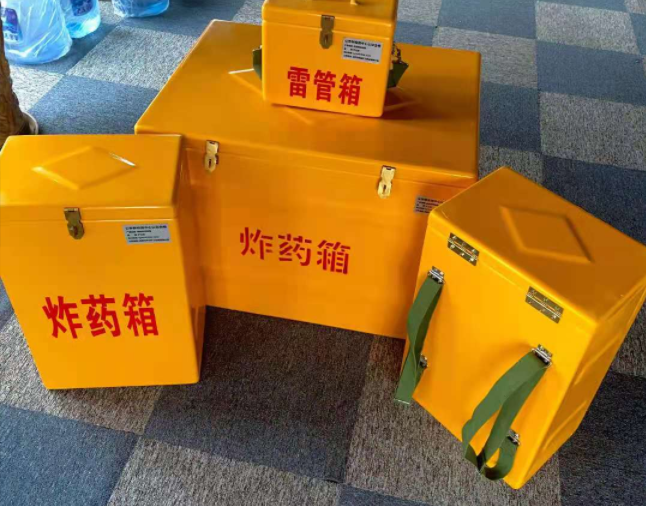 邕宁矿用炸药储存箱防止生锈的方法与措施