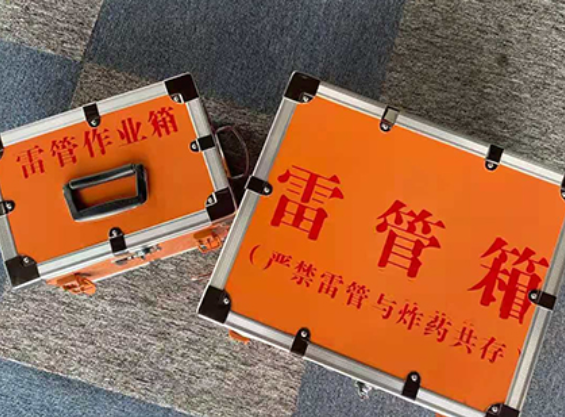 邕宁雷管箱规范存放管理标准