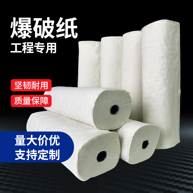 邕宁什么是液氧爆破技术？
