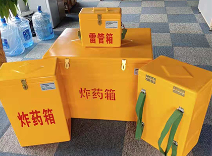 邕宁玻璃钢雷管箱与炸药柜：爆破器材储存安全的“专岗卫士”与系统化解决方案